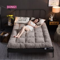 양면 자가발열토퍼 두께 12cm 케시미어 마약매트리스 토퍼매트 수면 침대 Esyuse 증정, 옐로우