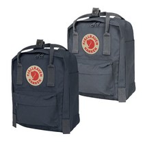 피엘라벤 피엘라벤 칸켄 미니 23561, 슈퍼그레이