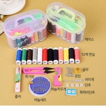바느질함 반짇고리 세트 사각반짇고리 휴대용반짇고리 반짇고리세트 미니반짇고리 원목반짇고리함 반짇고리함 원목반짇고리 하트반짇고리 나무반짇고리 예단반짇고리 일본반짇고리, 9종바느질함세트