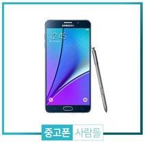 삼성 갤럭시노트5 중고폰 공기계 중고 3사호환 무약정, 랜덤빠른배송, 갤럭시노트5 64G S등급