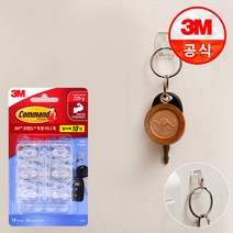 3M 코맨드 투명 미니훅 18개입 멀티팩 열쇠걸이벽걸이DIY, 단품, 1세트