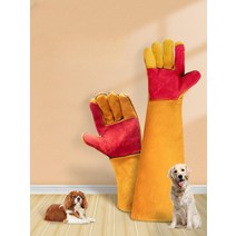 안티 바이트 소가죽 강아지 고양이 물림 할큄 방지 애견 보호 반려동물 장갑, 옐로우[장단면 60cm][손바닥 전체가 두꺼워, 한 사이즈