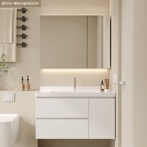 남쪽나무 이케아세면대 세면대 하부장 세트 일체형세면대 세면대 세트 (스마트거울) 욕실세면대 세트 세면기, 1개