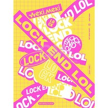 1CD_위키미키Weki Meki-싱글2집[LOCK END LOL_LOCK버젼]