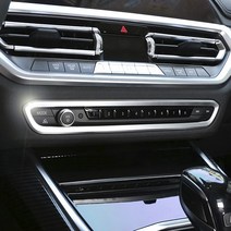 BMW 3시리즈 G20 오디오 테두리 몰딩, 02. G20 오디오 테두리 몰딩(카본)