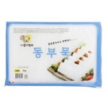 부광식품 동부묵 2kg 청포묵 묵요리, 상세페이지 참조