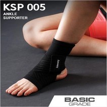 키모니 발목보호대 KSP005 압박보호대 (1개입), 상세설명 참조