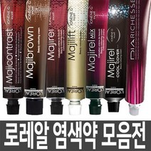 로레알 마지렐 염색약 단품 마지브라운 마지패션 다이아리체스, 선택2 마지렐 황갈색, 7.23 금보라빛황갈색