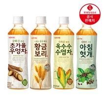 [롯데] 다류모음(옥수수수염차 헛개차 우엉차 보리차) 500ml X 24펫원산지: 상세설명참조, 아침헛개차 500ml x 24펫