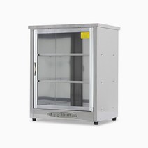 보온고 업소용 소형온장고 디지털 스텐 3단 최대70도