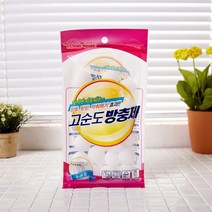 [에이치플러스몰] 방충제 B 24정 나프탈렌 좀약 생활용품, 상세 설명 참조