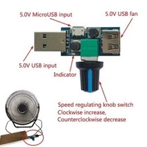 ＊alltems＊ USB 팬 선풍기 속도 컨트롤러 제어기 DC4-12V 5W ªº_0ea↕ 공구, 개
