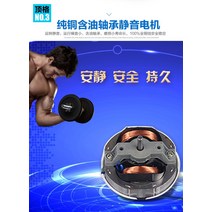 8인치 180mm 욕실 배기 팬 주방 유리 창 벽 가정용 제거 TVOC HCHO PM2.5, 01 미국