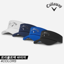 [캘러웨이골프] [캘러웨이코리아]2022 캘러웨이 트리플트랙 바이저(TT VISOR) 골프, 화이트