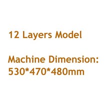 과일건조기 가정용 식품 16 층, 35.12 layers model - UK-110V