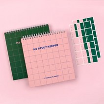 MY STUDY KEEPER 3개월 스터디플래너, 블루