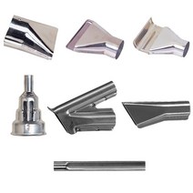 [∂LL7] 보쉬-열풍기노즐 3.앵글 (751) GHG500-2. GHG630DCE (1EA) 공구 전동 전용_h§eEA, §본상품§e