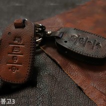 [KT알파쇼핑]봉고3 스마트키케이스 차키케이스, 기아4버튼E타입/블랙_W761B03