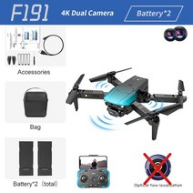 미니드론 농업용드론 열화상드론 방제드론 4K HD 카메라 미니 드론 XYRC F191 옵티컬 플로우 포지셔닝 장, 17 Blue Dual4K Bag 2B
