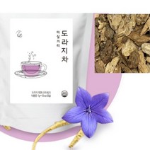 위센티브 마실거리 도라지차 1G X 50EA 한국전통차 맛있는차 티백추천