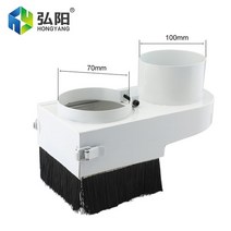 목공용 집진기 소형 이동 집진기 흡진기75808590100mm 스핀들 먼지 커버 219, 70-100