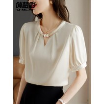 첫출근복장 공무원면접복장 반팔 셔츠 블라우스맛집