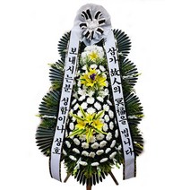 [전국당일꽃배달] 새꽃 화환 근조 3단화환 D형 장례 장례식 추모 추도 부고 애도, 賻儀 （부의）
