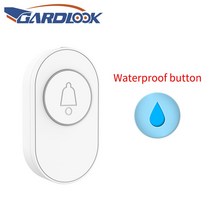 도어벨 현관종 무선 초인종 방수 버튼