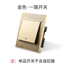 플랜카드 창검 원격조종 스위치 무선 220V 가정용 스마트 더블 컨트롤 면포 2280198046, 골드 1위치 주 스위치