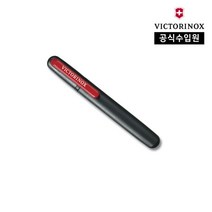 [빅토리녹스][공식] 듀얼 스위스 아미 나이프 샤프너 연마봉 4.3323