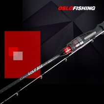 오슬로 골드비 WP 주꾸미/갑오징어 전용 낚시대 원피스로드, 투피스타입(팁2개)