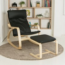 일루일루 실론 흔들의자 + 스툴 세트 5색상 안락의자, BLACK (블랙/PU)