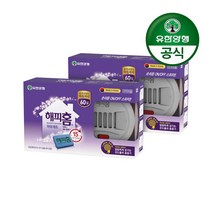 유한양행 [본사직영] 해피홈 파워매트 코드롤러 훈증기+리필 60매, 2개