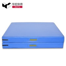 낙법매트 체육관 높이뛰기 안전매트 덤블링 체조, 지퍼가 달린 가죽 180605cm