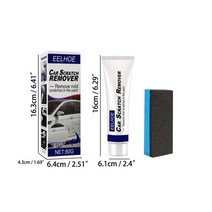 차량광택기 자동차 광택기 무선 미니 싱글 카테크 광택 카테크 폴리셔 자동차 스타일링 왁스 스크래치 수리, 02 80g set