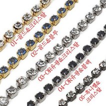 2.5mm 줄란체인 동대문악세사리체인부자재 컵체인 테니스줄 큐빅, 04-OR유광&블랙