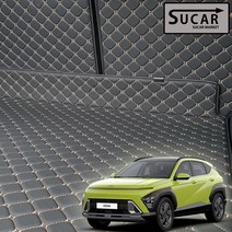 디올뉴 코나 SX2 슈카마켓 퀄팅 트렁크매트 차박매트 현대, 하이브리드, 2열등받이+트렁크매트(BOSE오디오_유), 블랙+블랙(분리형)