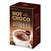 베이킹재료 빵재료 따끈한차 다과용 스틱형 간편 핫초코 고급차 달콤 찻집 쿠키재료, 상세페이지참조