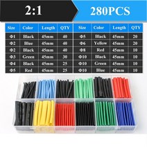 전선관 2:1 내열성 튜브 열 수축 포장 키트 모듬 와이어 케이블 절연 슬리브 3:1 열 수축 튜브 케이블 슬리브 pe, 280pcs 컬러 박스