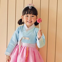 여아 한복 예닮 유아 아동 어린이 추석빔 추석 여자 아이 어린이집 고급 예담 예서리