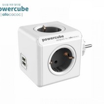 컴팩트 큐브형 USB 2구 멀티탭 4구 1250W 안전 콘센트 고시원