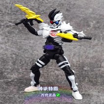 반다이 가면라이더 이그제이드 RFK 무기버전 피규어 장난감, 1개, 위험 좀비 1급