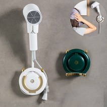 손이 자유로운 드라이기 거치대 헤어 드라이 걸이 벽걸이 홀더 높이 각도 조절, 골든, 1개