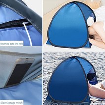 야외 휴대용 태양 대피소 미니 비치 텐트 가든 헤드 팝업 여름 바다 windproof 타프 캠핑 바베큐 beachcanopy, A2 L, 협력사