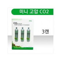 이스타 미니고압 리필 캔 -95g 3개 - 수초이탄 이탄리필캔 CO2 수초이탄
