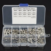 200P 무두나사 볼트 M3 M4 M5 M6 M8 304스텐