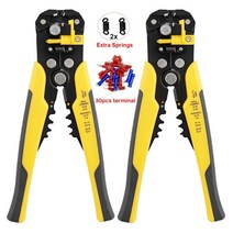 터미널 전동 유압 클라우케 유리 SR 슬리브 압착기 케이블 절단에 사용되는 스트립 펜치, 2pcs 벤드 세트