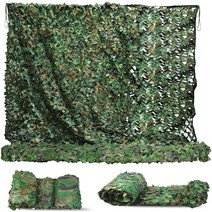 타프 Military camouflage net camo net ultralight, 1.5x3m
