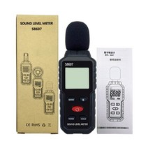 데시벨측정기 소음측정기 층간소음 오토바이 공사장 측정기 디지털 사운드 데시벨 미터 소음 측정기 사운드 레벨 미터 테스터 db 미터 오디오 감지기 데시벨 미터 측정기, 상자가 있는 새