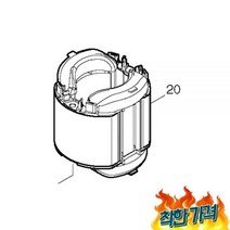 마끼다 6343-0 필드 220V RP20FCX